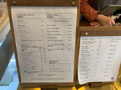 -KYO COFFEE(胶州路店)
