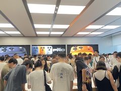 -Apple零售店(深圳益田假日广场店)