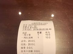 -熙盛源(复兴路店)