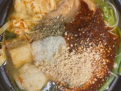 -O记东北砂锅麻辣烫