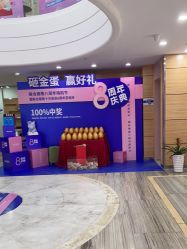 -重庆联合丽格第五医疗美容医院
