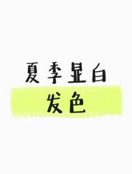 -D.G造型·烫发染发接发