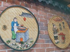 -苗湘食府(十年店)