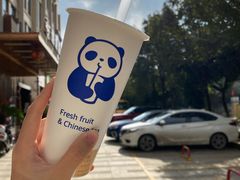 -茶百道(蜀汉路店)