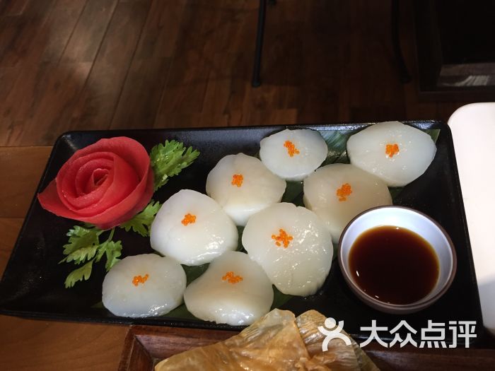 澳洲带子