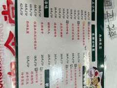 -东排食堂长沙小吃大排档(五一广场店)
