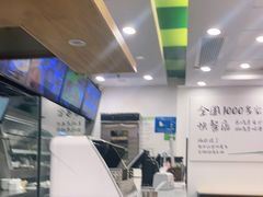 -老乡鸡(南京首创立方店)