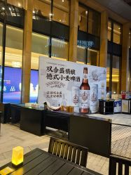 -昆泰酒店·会议咨询