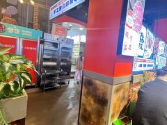 -钢管厂五区小郡肝火锅串串香(总店)