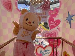 -港汇恒隆广场