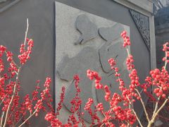 -李叔同故居纪念馆