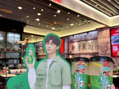 -肥汁米蘭香港米线(长宁来福士店)