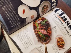 -茑屋书店(天目里店)