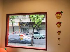 -加橙烘焙(徐衙巷公寓店)