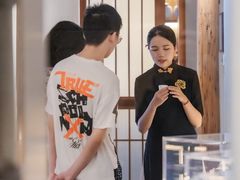 -翁暖茶馆(滨江东总店)