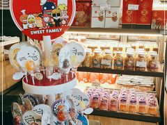 零售区-85度C(生甜甜圈研究工坊·上海松江人民北路店)