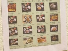 -丽和苑·自助寿喜锅(虹梅路店)