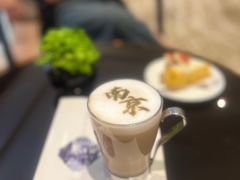 -行者书屋大堂吧 ·下午茶(南京圣和府邸酒店)