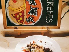 -TABLE·味西餐厅-成都茂业JW万豪酒店
