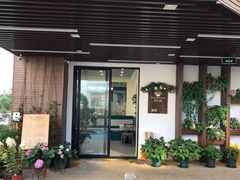-半分甜(台柳路店)