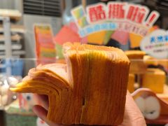 -早安巴黎(四季坊店)