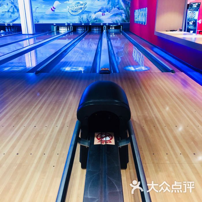 大鲁阁家庭娱乐中心图片-北京保龄球馆-大众点评网