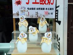 -屯溪老街