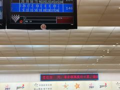 -广州保龄球馆