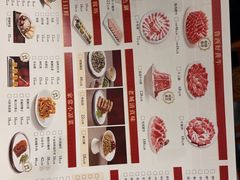 -清真·鸦儿李记·涮肉(武圣路店)