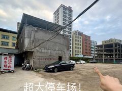 -乌记鲜活牛肉城(金砂东路店)