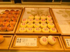 蛋黄乳酪-泸溪河桃酥(欧尚店)