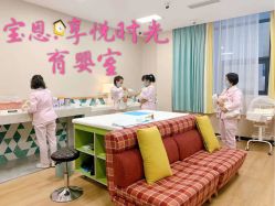 -宝恩·享悦时光月子会所(裕丰寰宇华府店)