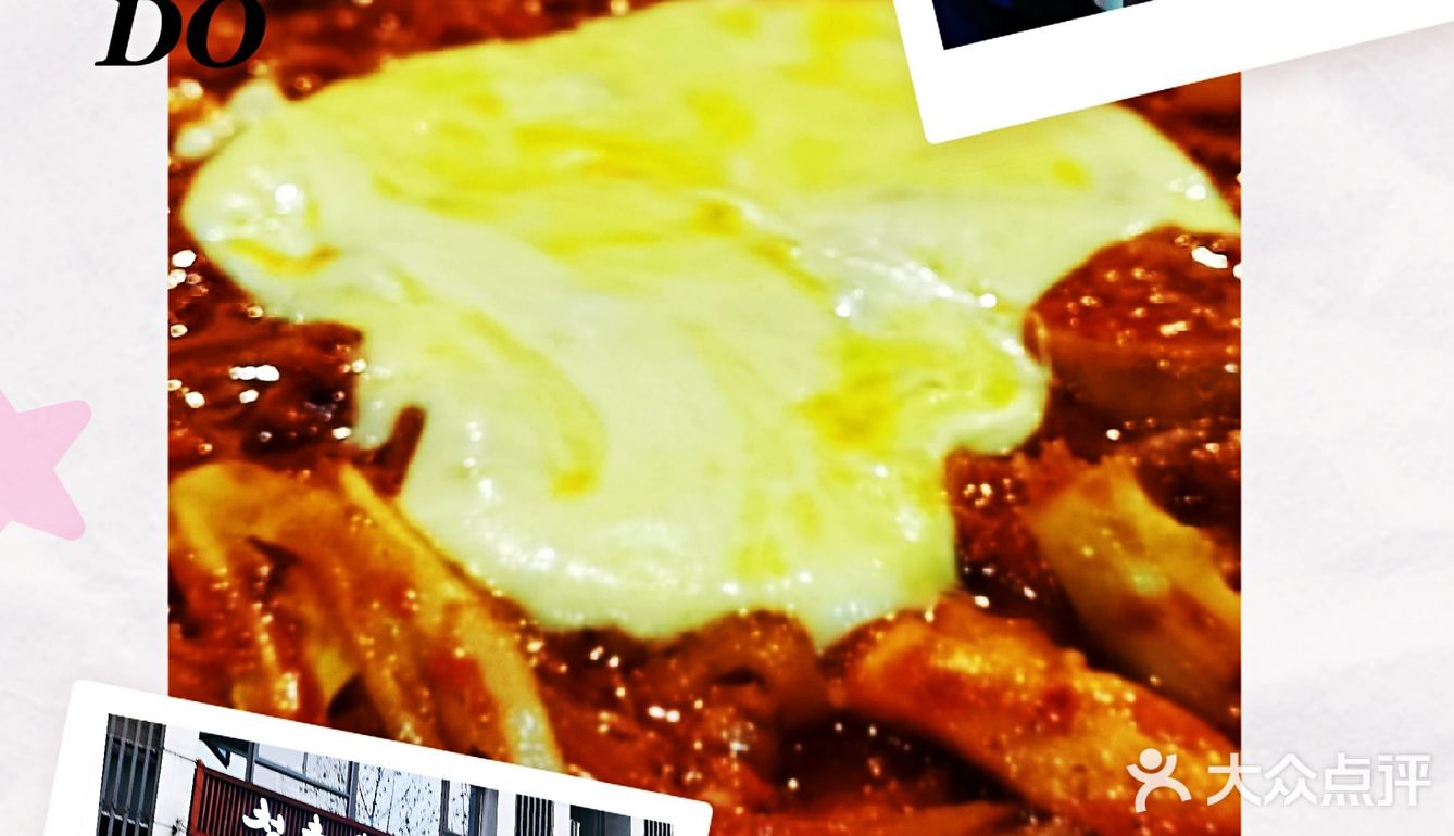地道风味青春韩国料理  最爱芝香春川铁板鸡排