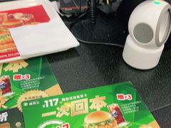 -德克士(什邡永辉超市店)