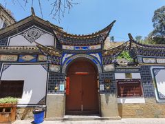 -南诏风情岛