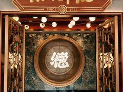 -点都德(广州白云山景区南门店)