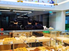 -清真全盛斋传统糕点(许士庙店)