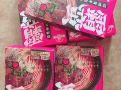 -GranVida生活超市(海信广场店)