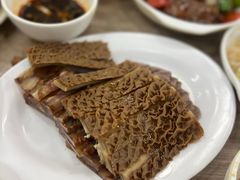 -清真牛肉馆
