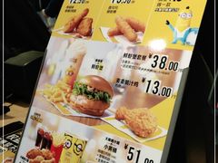 -麦当劳(安立路店)