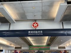 -澳洲牛奶公司(佐敦店)