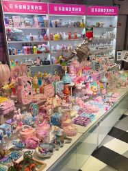 -卡通尼乐园(上海万象城店)