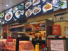 -杏园餐厅(西四北大街店)