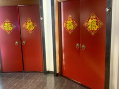 -壹零捌道·北京烤鸭(车公庄店)