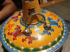 -贰重天冰煮羊自助火锅(东坝店)