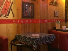 -愉肴麻辣香锅(中山路店)