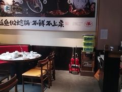 -涿派·炝锅鱼(涿州店)