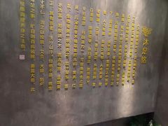 -新盈光·旗舰店(海曙苍松路店)