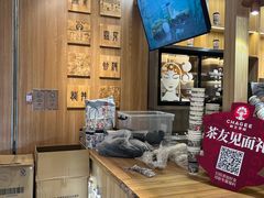 -霸王茶姬(大连万象汇店)