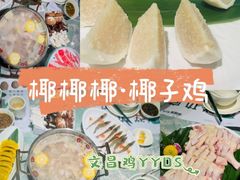 -三亚海棠湾喜来登度假酒店大堂吧